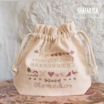 Saco de Remédios Com Cordão Creme